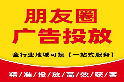 深度解析：百度推广账户结构优化案例